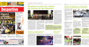 Amadora recebe 49.ª edição da Corrida de São Silvestre