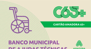 BMAT da CM Amadora reforça apoio a pessoas em situação de dependência