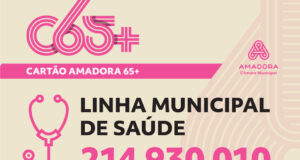 Amadora alarga cuidados de saúde para seniores com o Cartão 65+