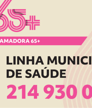Amadora alarga cuidados de saúde para seniores com o Cartão 65+