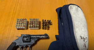 Homem detido na Amadora com arma de fogo e 67 munições