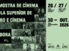 Amadora recebe 12.ª Mostra de Cinema da ESTC com 25 curtas-metragens